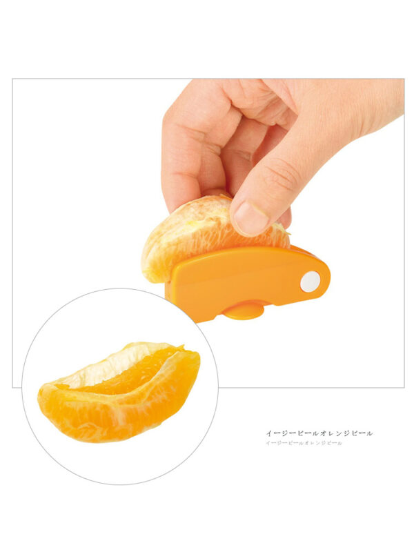 Orange Peeler Household Pomelo Peeler Pomegranate Meat Opener - Image 3